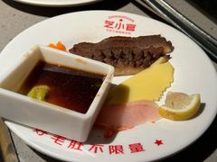 -芝小官毛肚火锅海鲜自助(苏州吴江区万宝店)