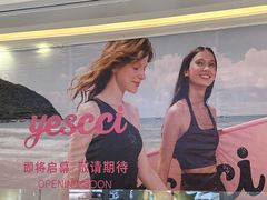 -昆百大泰业城