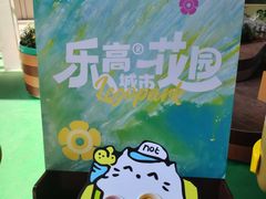 -济南恒隆广场