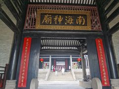 -南海神庙