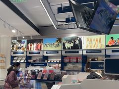 -一直娱POP研究所(万象城店)