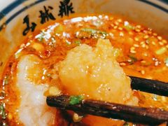 -山城鼎重庆老火锅(西安钟楼店)