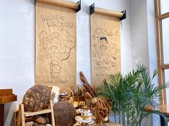 -HAVE A ROOM·有间质果(总店)