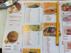 -傣妹火锅(四川北路店)