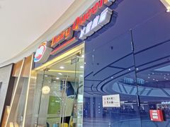 -DQ·蛋糕·冰淇淋(金牛万达店)