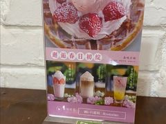 -雕刻时光咖啡馆(南院门店)