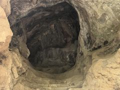 -浮山风景名胜区