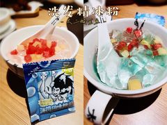 -太二酸菜鱼(中山龙之梦店)