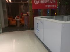 -海底捞火锅(亲子主题北金鹰店)