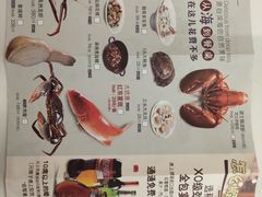 -稻香酒家·35年老字号(侨光店)