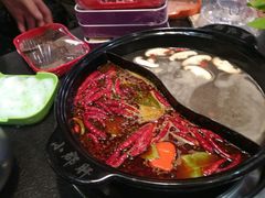 -五味缘小郡肝串串香(中国铁建广场店)
