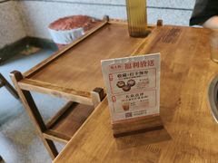 -楠火锅(昆山金鹰店)