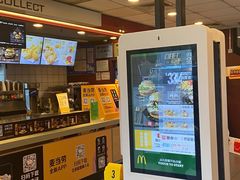 -麦当劳(宜兴人民路店)