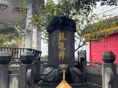 -泸州老窖景区