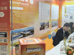 -南宁国际会展中心(会展东博文化旅游区)