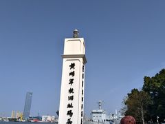 -长洲岛