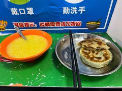 牛肉馅饼-益民餐厅(交通大学店)