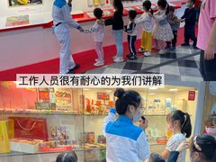 -明治雪糕（广州）有限公司