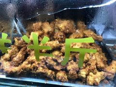 -阿捡忭京炸鸡(韭菜园总店)