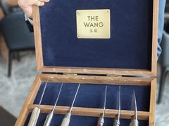 -THE WANG王品(上海中心云端店)