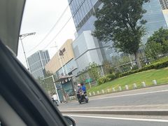 -达美乐比萨(栖霞大道店)