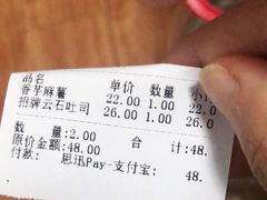 -UH祐禾(光谷世界城店)