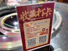 -一品渔乡·水库灶台鱼·乐享庭院
