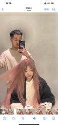 -3AM·S HAIR SALON烫发染发接发