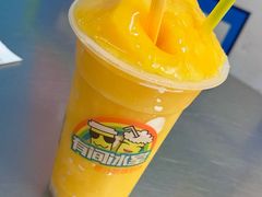 百香果-有间冰室(侨港风情街店)