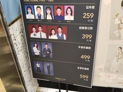 -海马体照相馆|大师(北京华贸中心店)