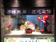 -江南韵·无锡太湖文化体验餐厅(凤凰天街店)