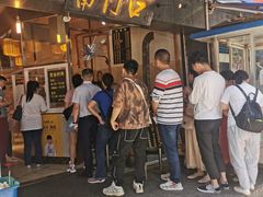等位区-李兰英湖南面馆(护国路店)