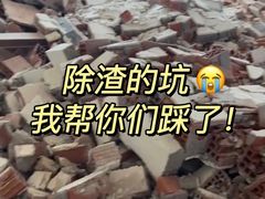 -至美焕新·全屋翻新