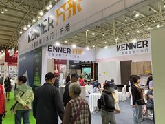 -中国农业博物馆