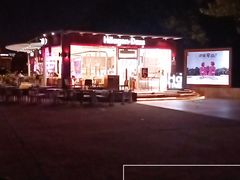 -哈根达斯(滨江店)