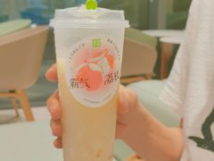 -奈雪的茶(优特汇店)