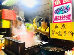 -小草糖水(海棠村店)