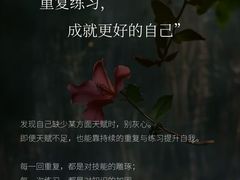 -曼朗心理咨询·旗舰店