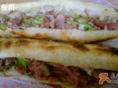 火烧-王胖子驴肉火烧(鼓楼店)