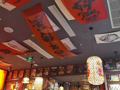 -王繁星面馆(西安熙地港店)