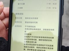 -建坤水席宫·洛阳菜(中州路店)