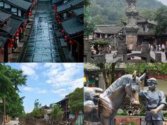 -崇州市街子古镇