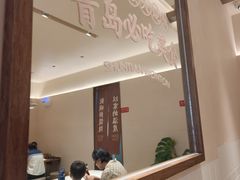 -琴岛顺天馄饨(营口路市场店)