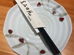 -皇品田苑日式料理(苏州中心店)