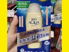 -KKV(深圳宏发大仟里店)