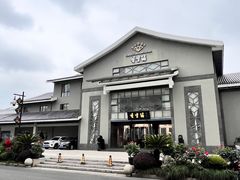 -香雪海饭店中餐厅(人民桥店)