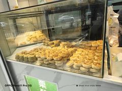 -栗酥饼(南长街店)