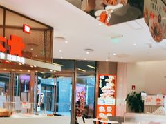 -西贝(上海中心店)