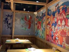 -阿青龙虾·烧烤大排档(湖里万达店)