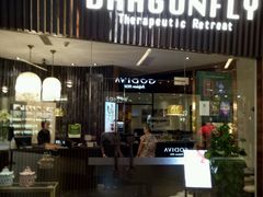 -Dragonfly悠庭·按摩Spa(浦东嘉里城店)